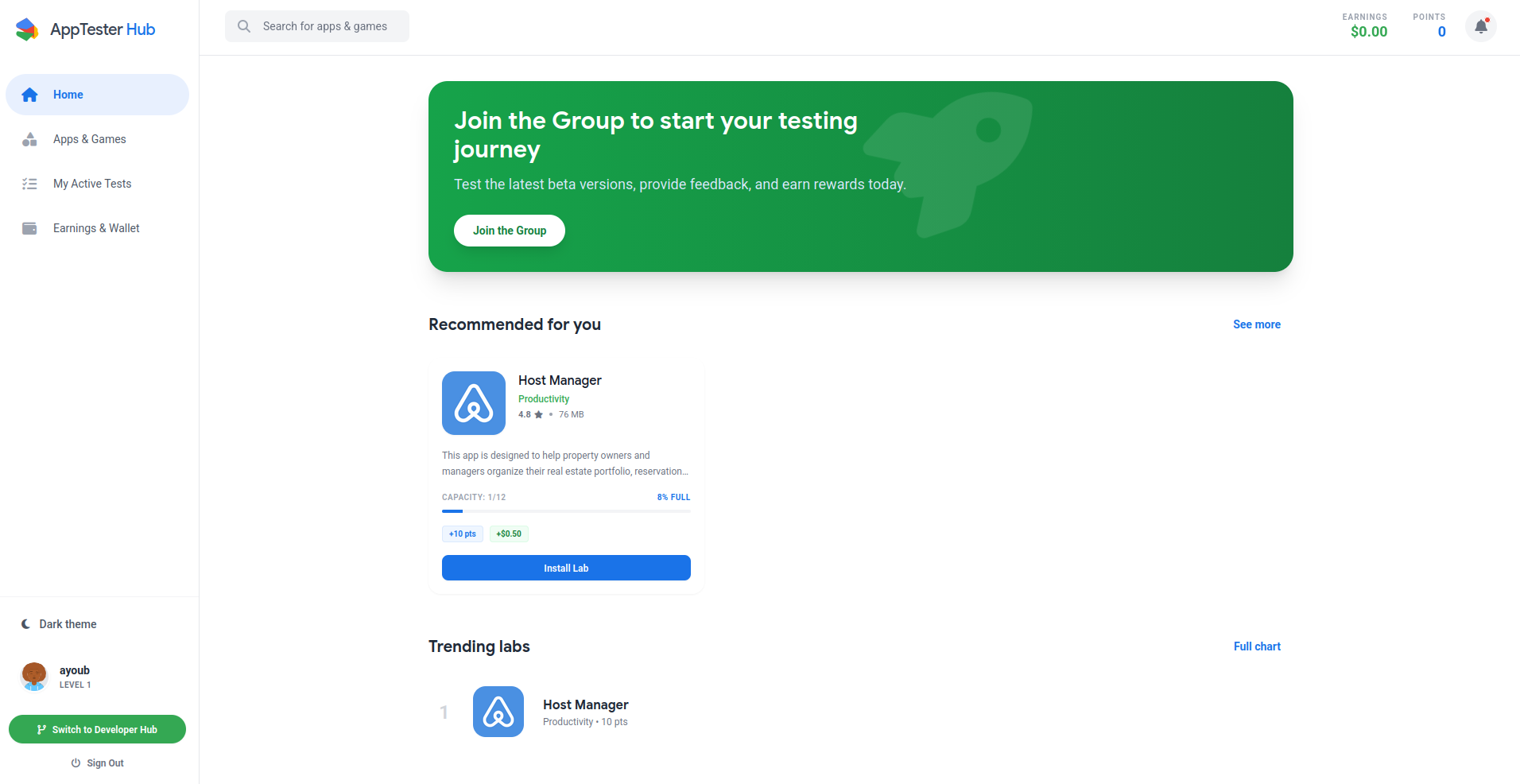 AppTester Hub - Screenshot 2 showing product features and functionality