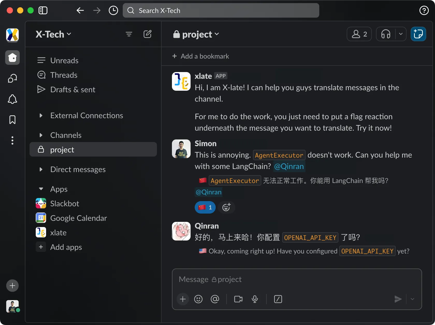 X-late - Screenshot 3 showing product features and functionality