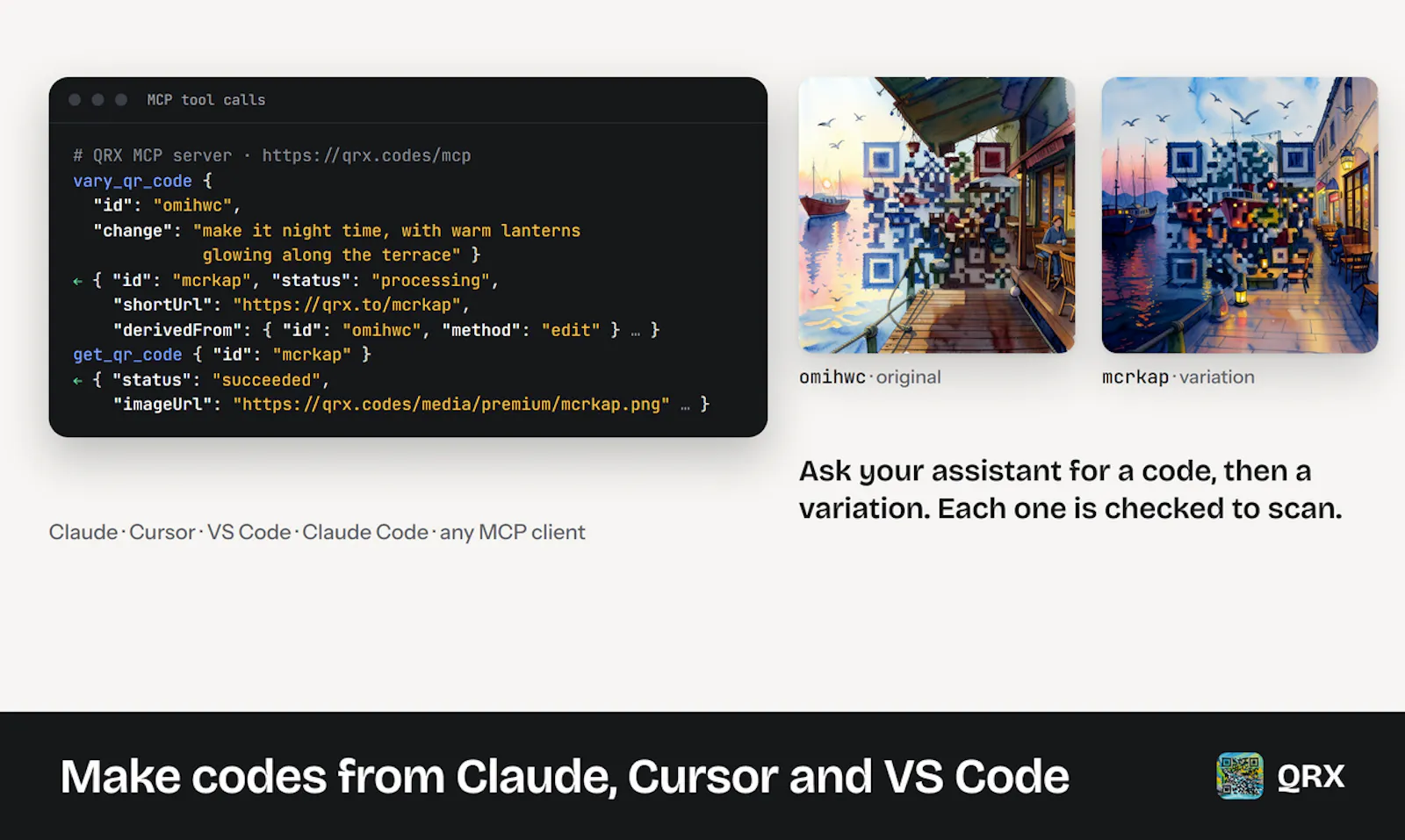 QRX screenshot 5