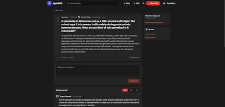 openlink gallery image