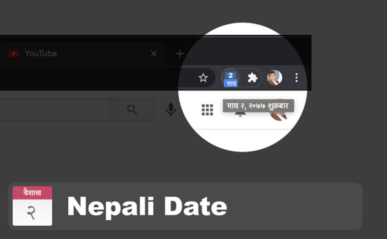 Nepali Date - Chrome Extension