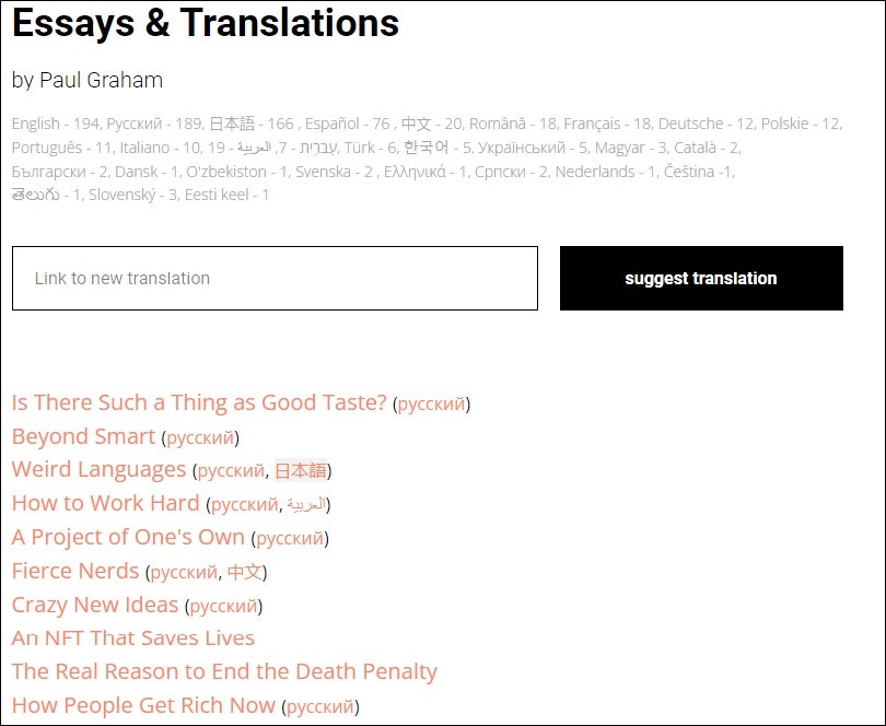 Founders at work gallery image