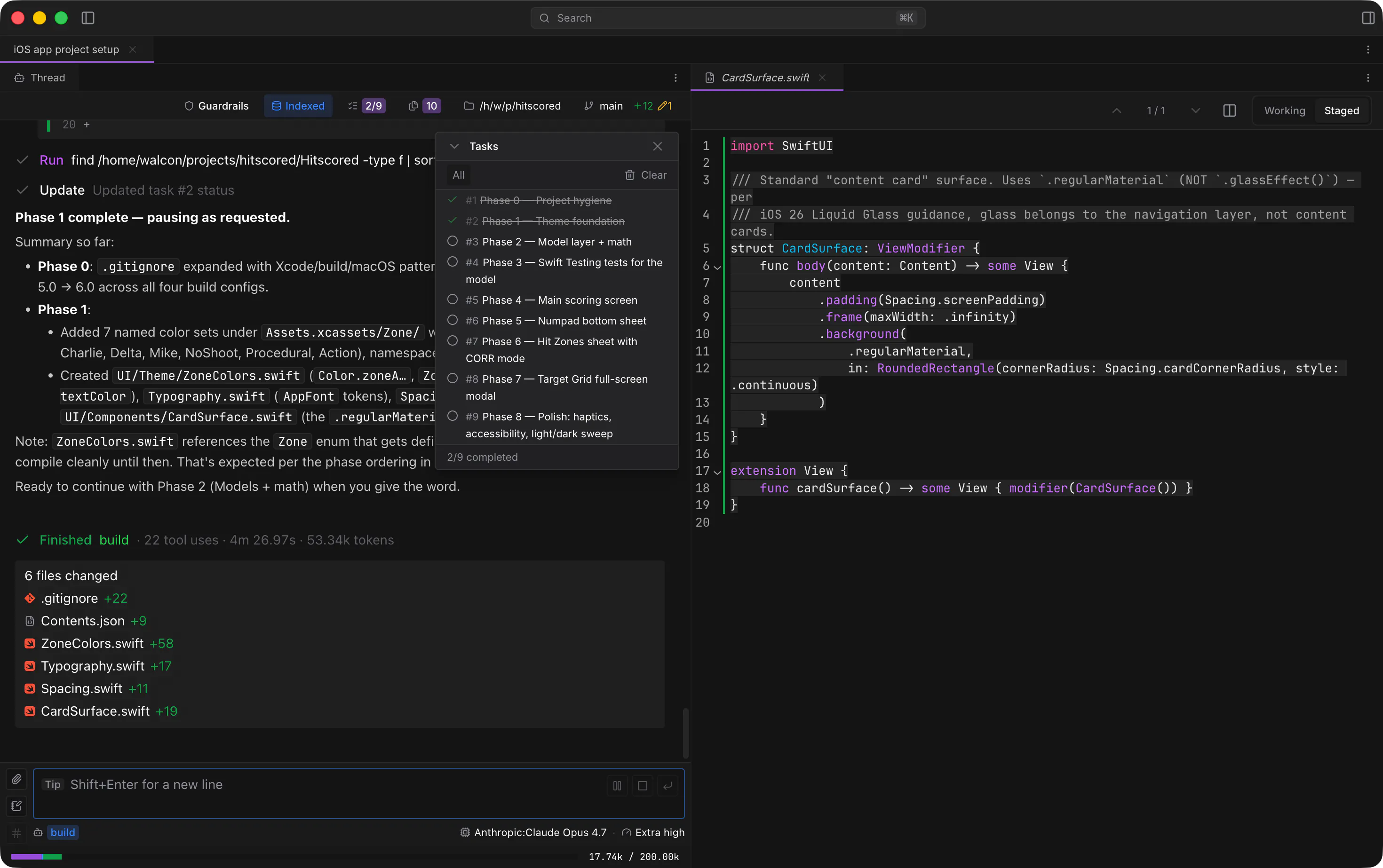 Voidleap Code screenshot 4