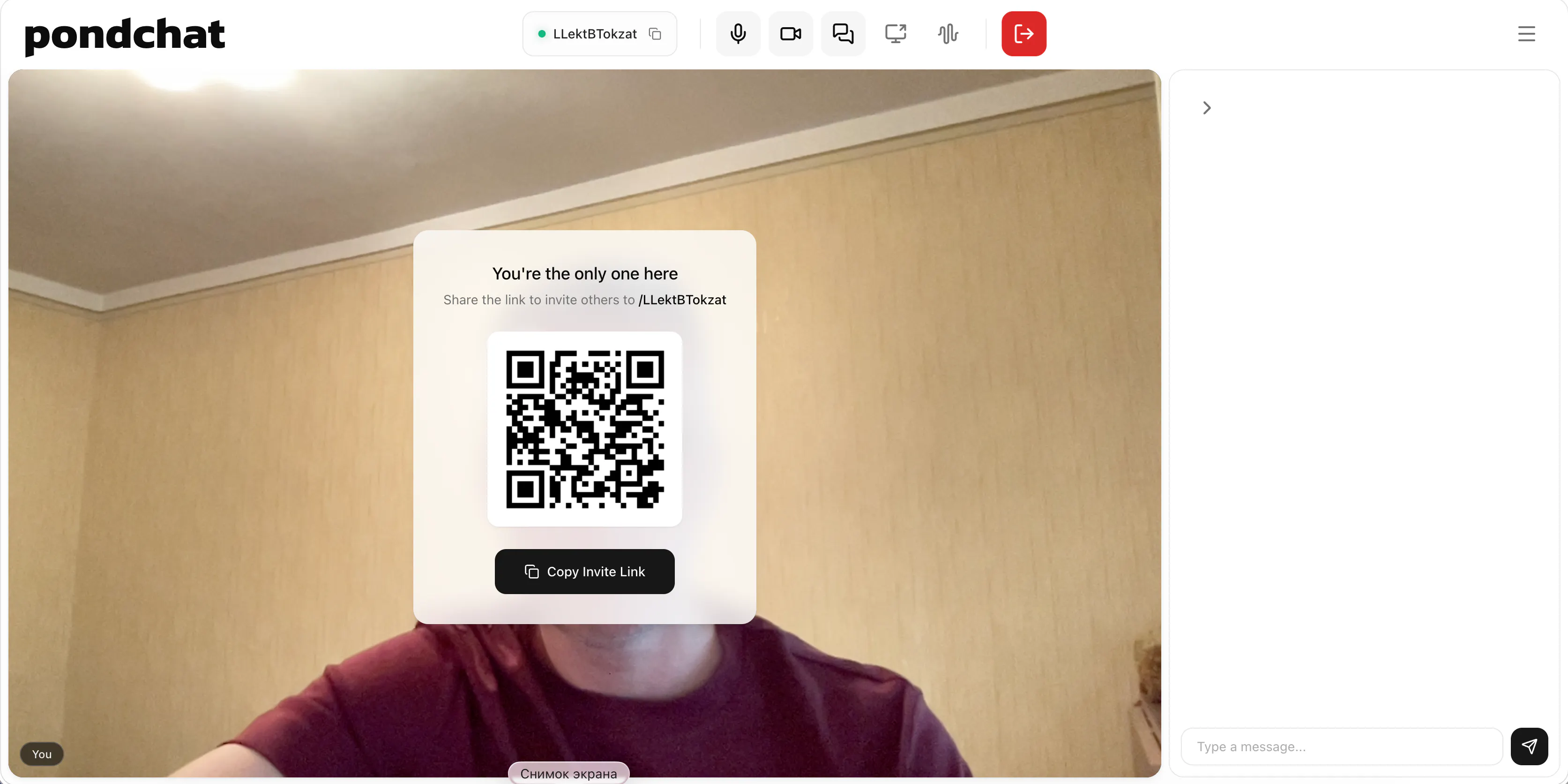 Pondchat — a quiet P2P video pond gallery image