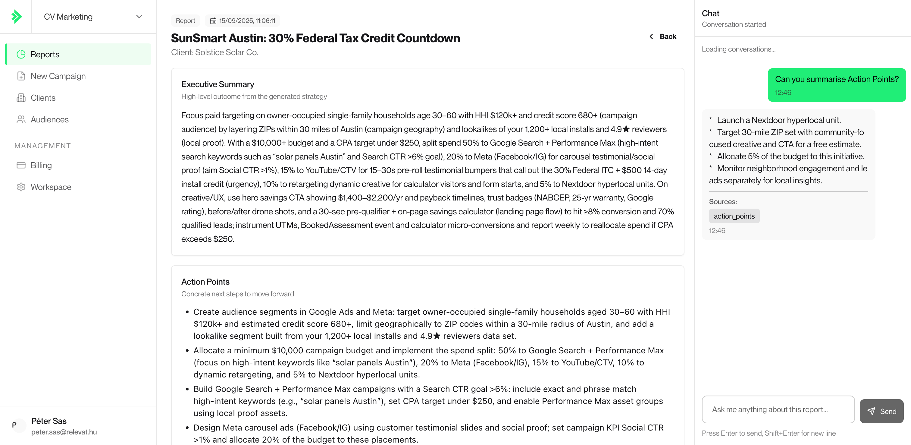 Klikknova - Main screenshot showing features and interface