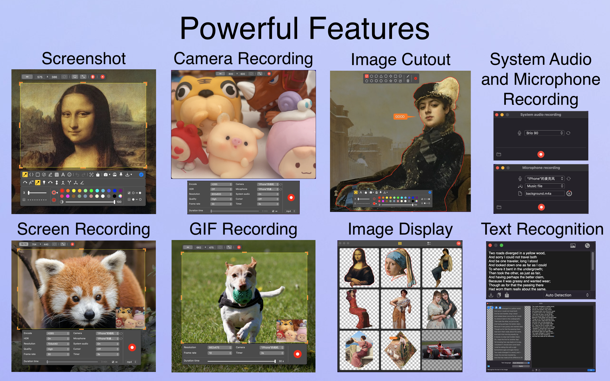 iCapturer gallery image