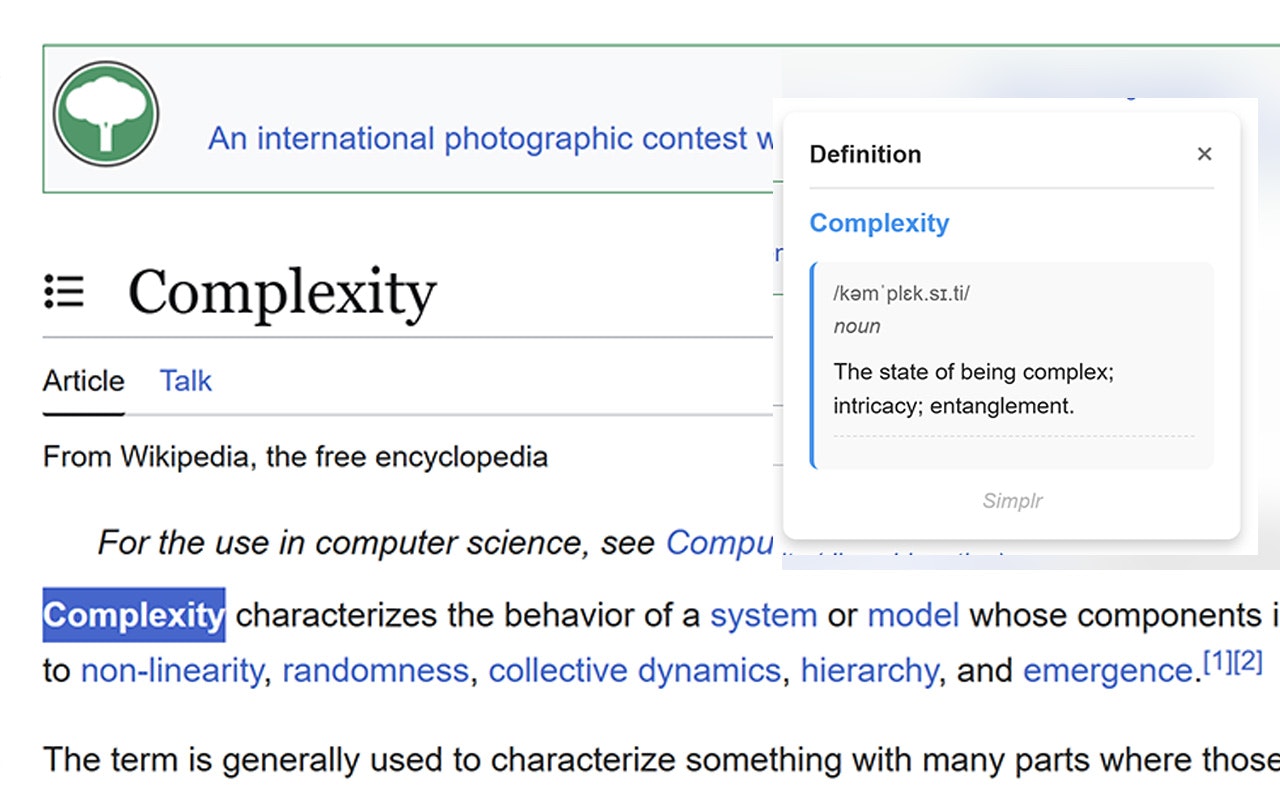 Simplr gallery image