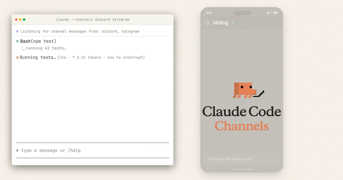 Claude Code Channels