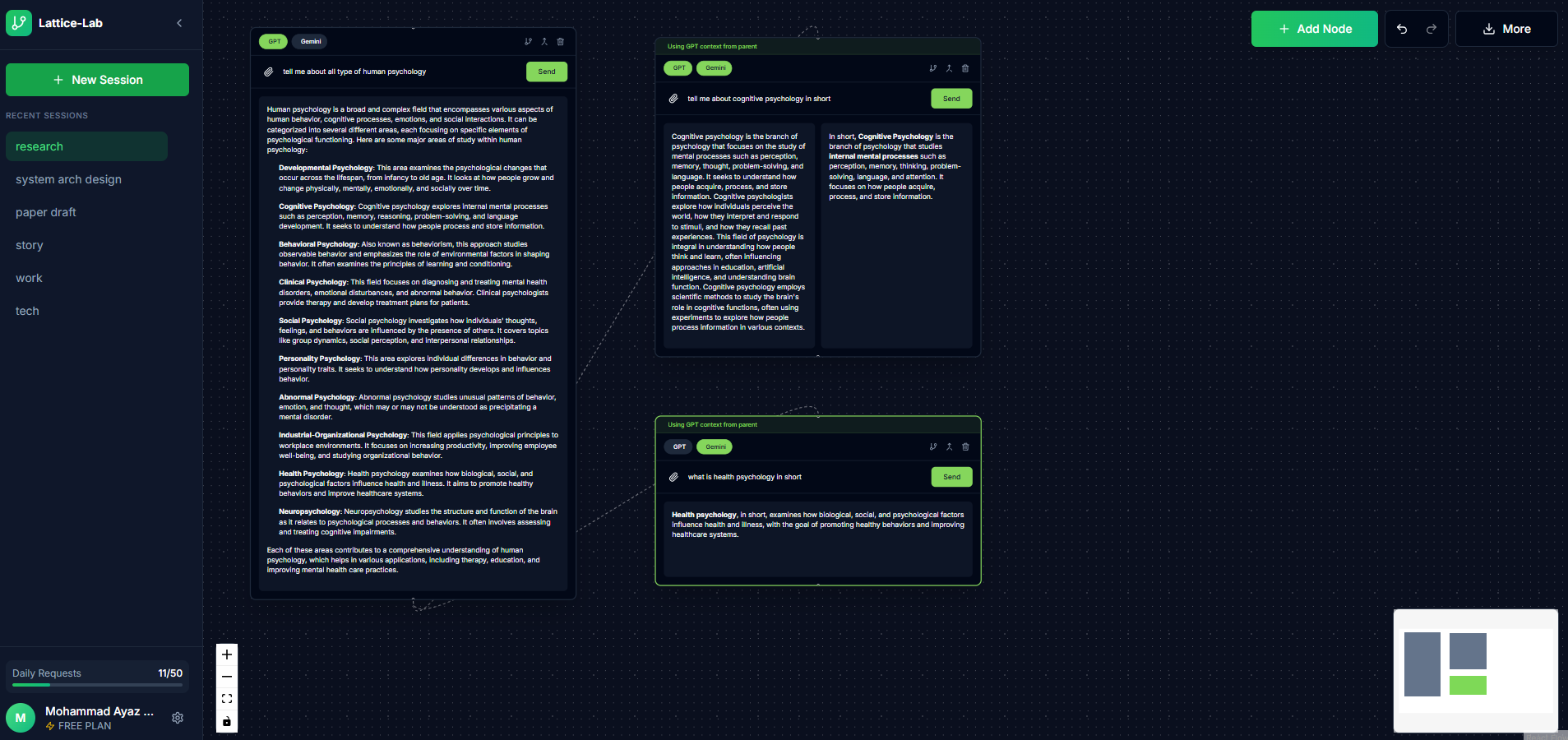 Lattice Lab - Main product screenshot demonstrating key features and user interface