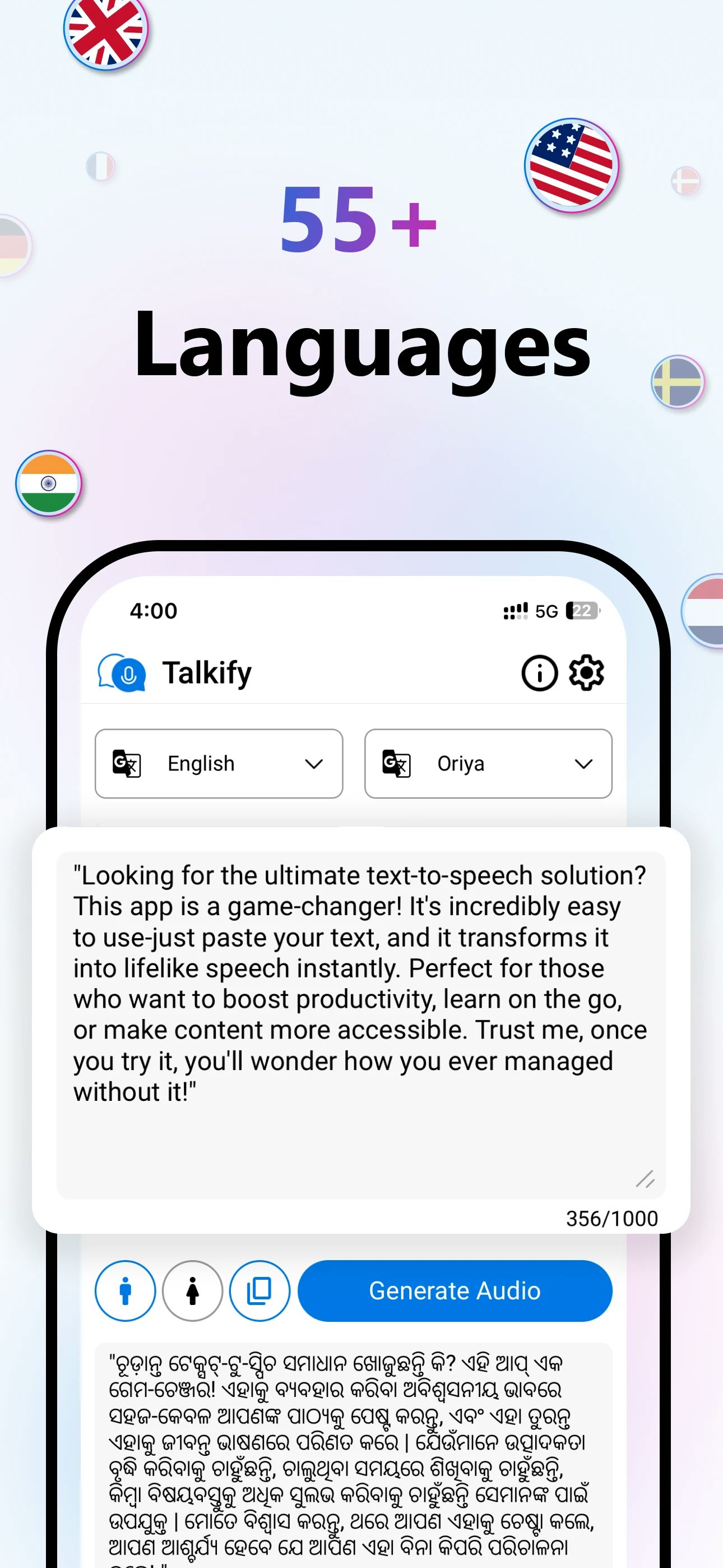 Média Faire du tout - Transformer le texte en discours naturel 3