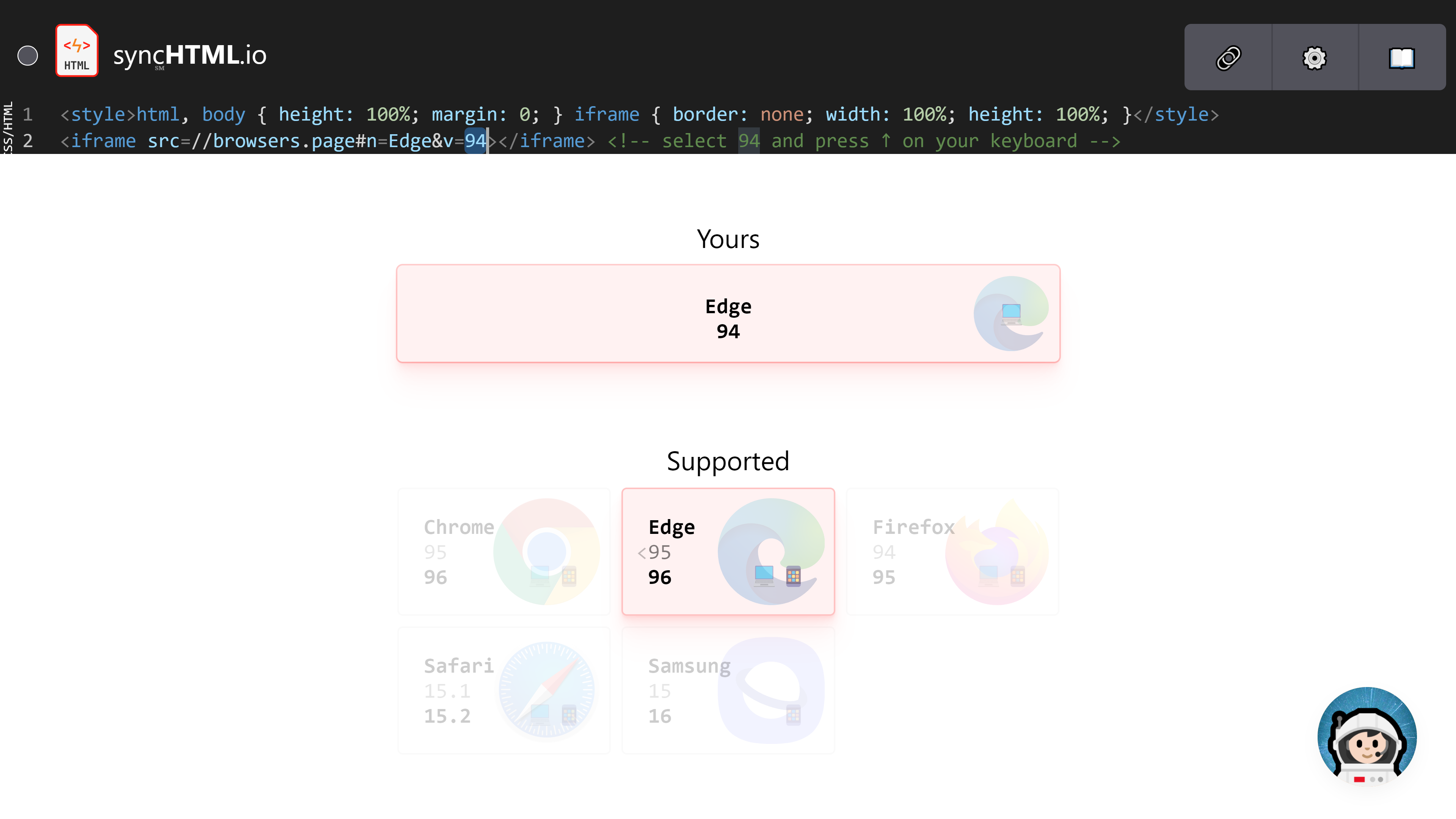 browsers.page gallery image