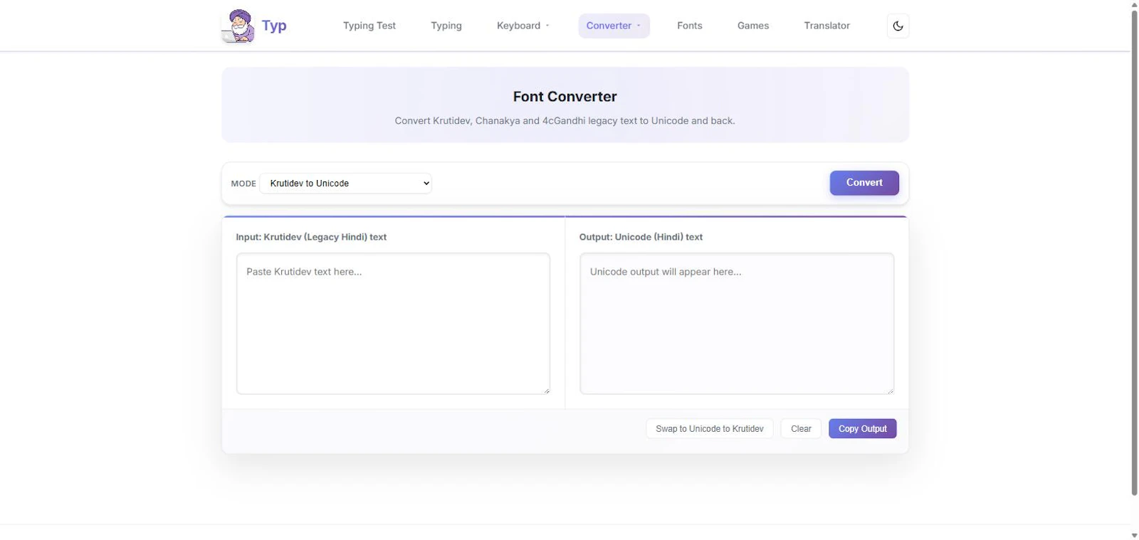 typingpapa.com screenshot 3