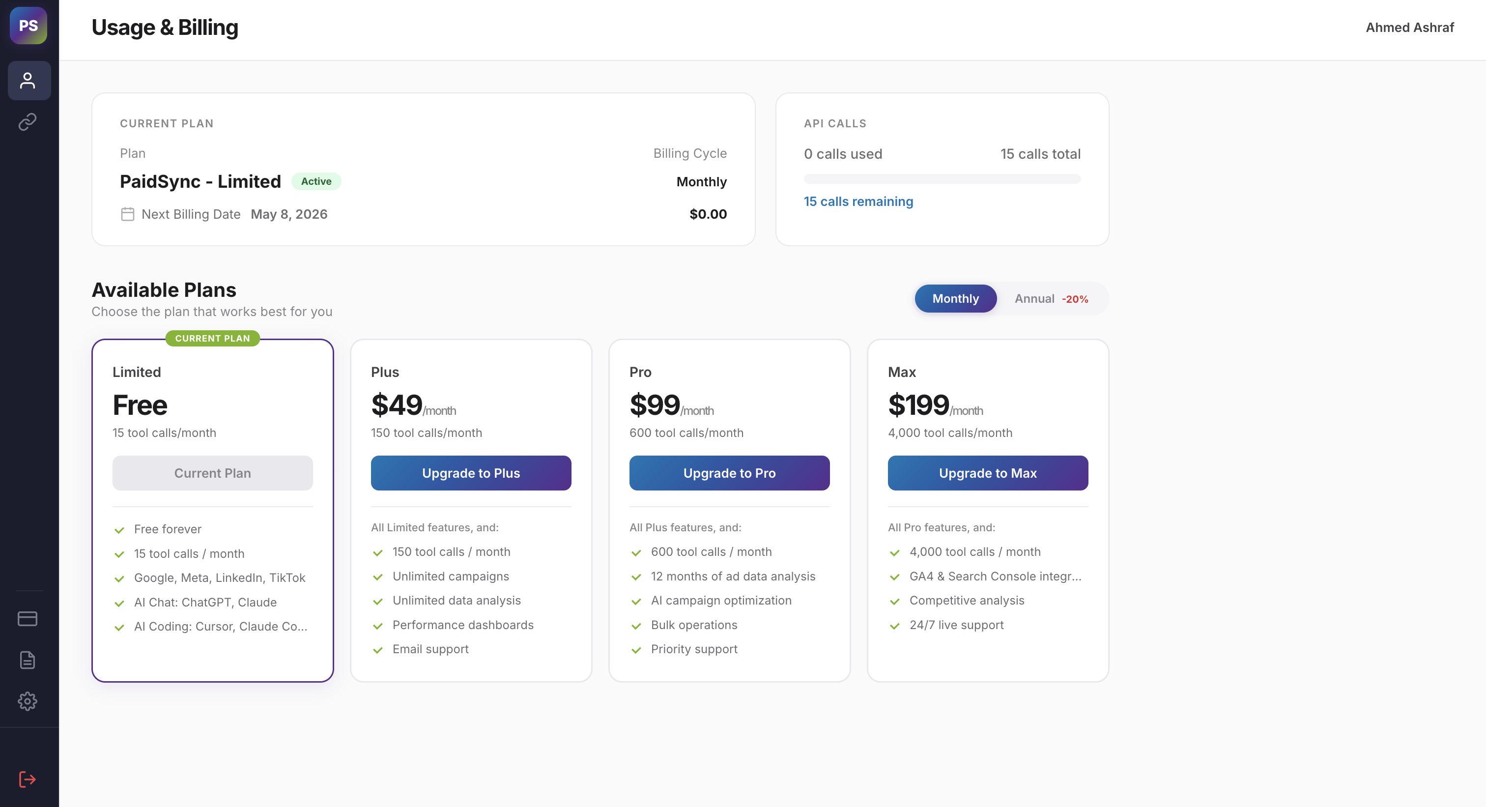 PaidSync.ai gallery image