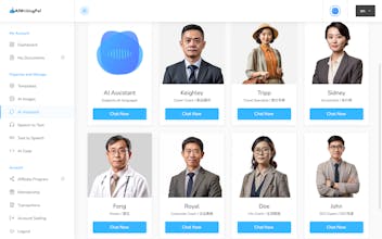 AIWritingPal gallery image