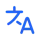 LanguageBeast