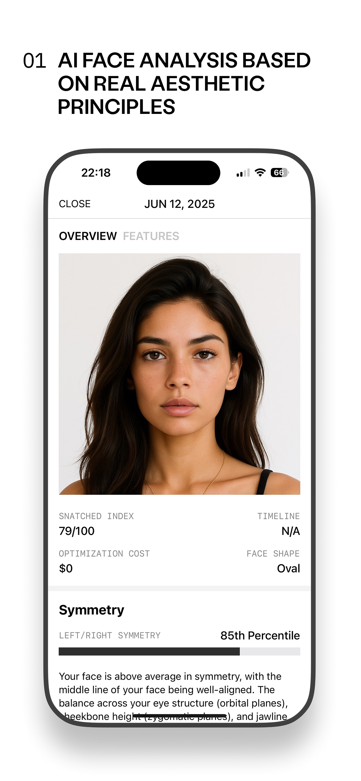 snatched.app