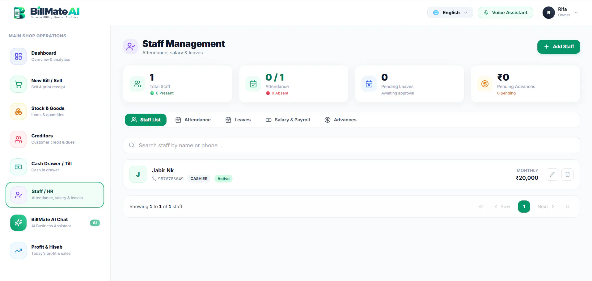 BillMate AI gallery image