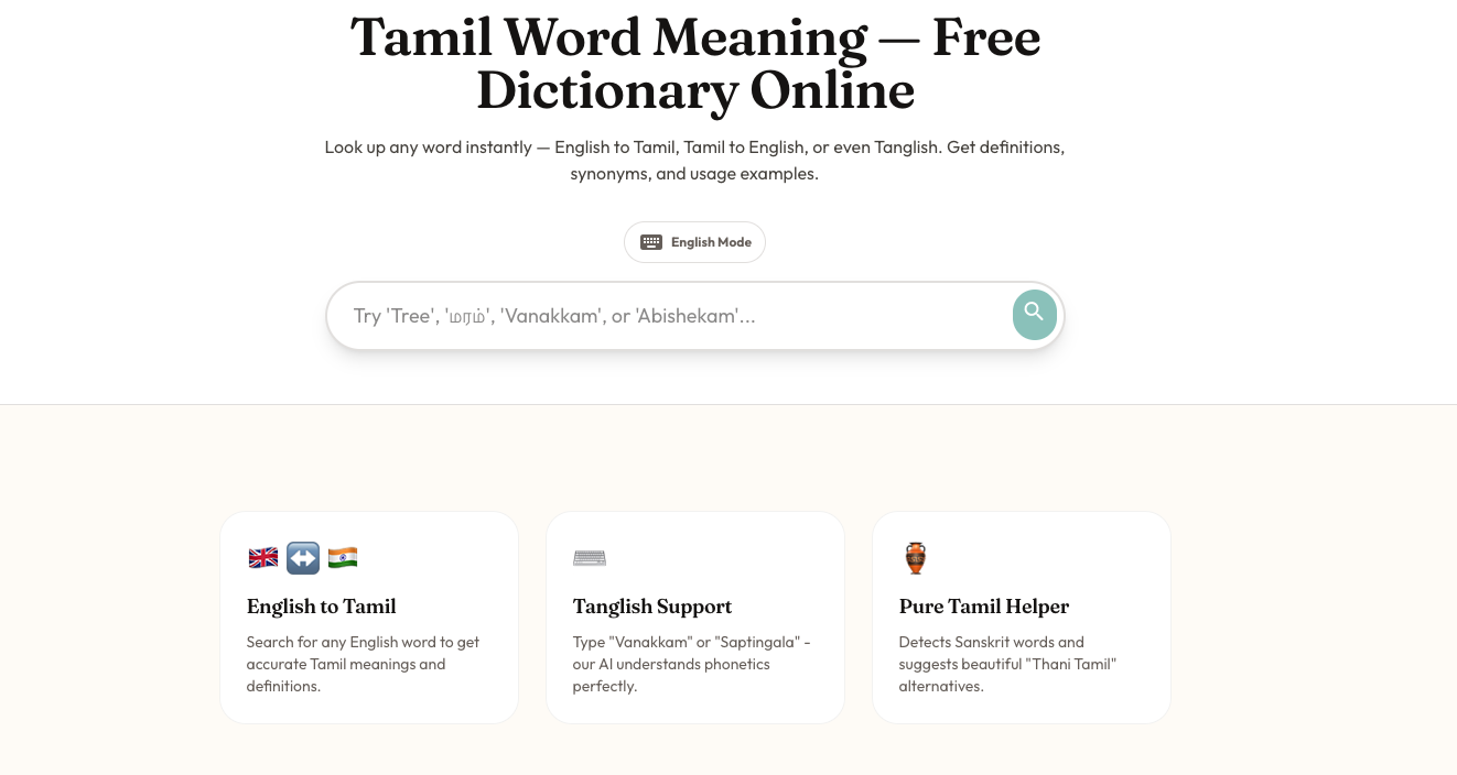 Sariya gallery image