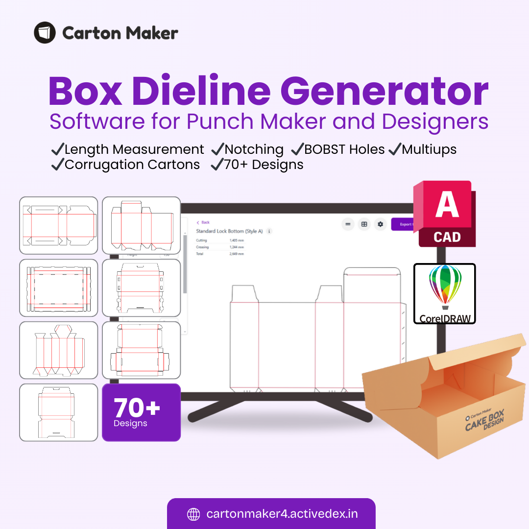 Carton Maker - Main product screenshot demonstrating key features and user interface