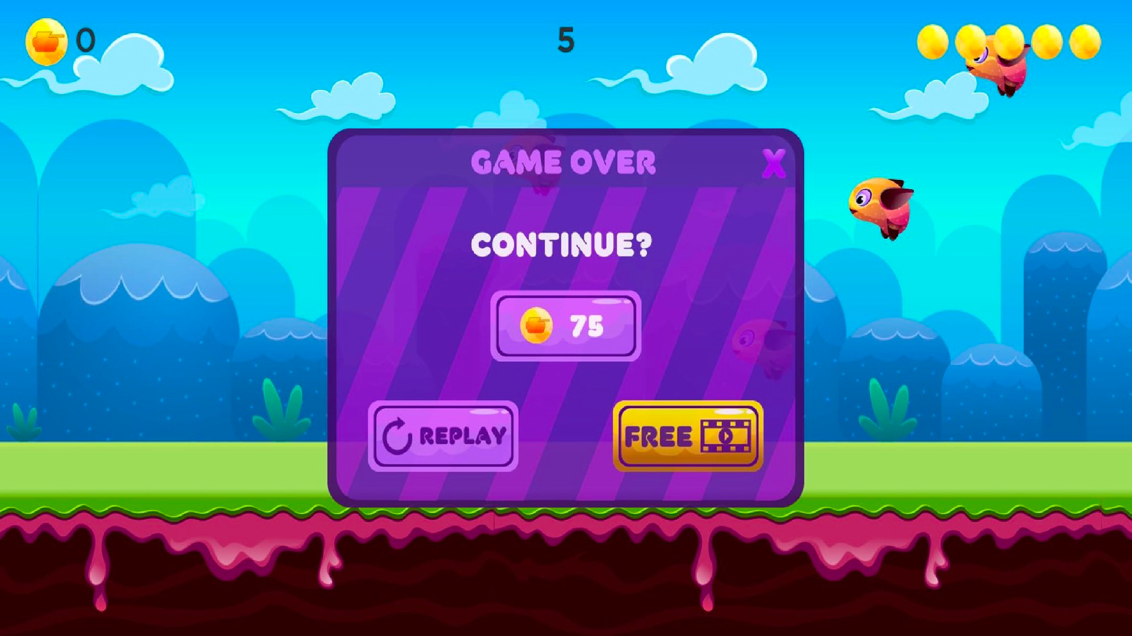 Bouncy Tank gallery image