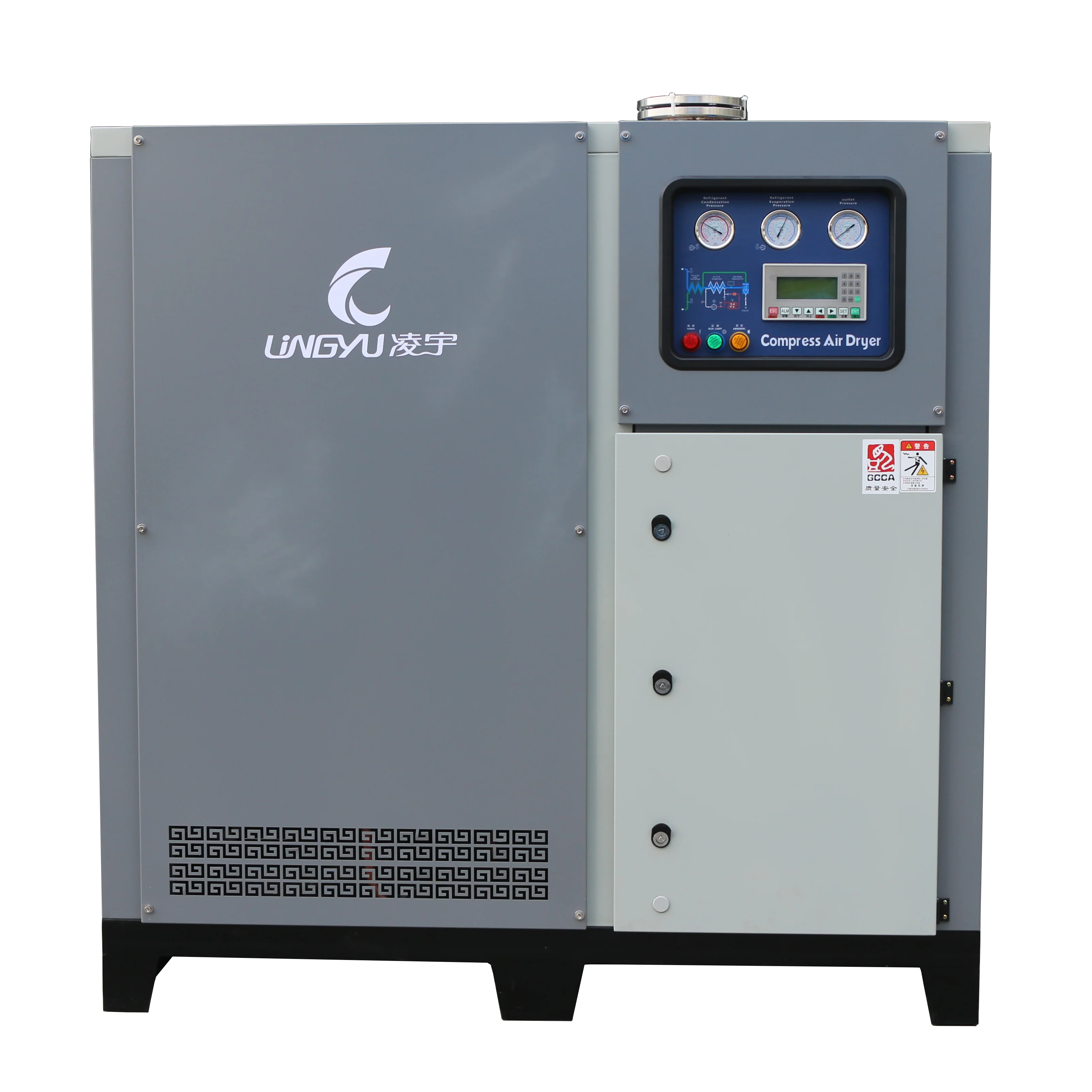 Lingyu - - Product Hunt launch logo