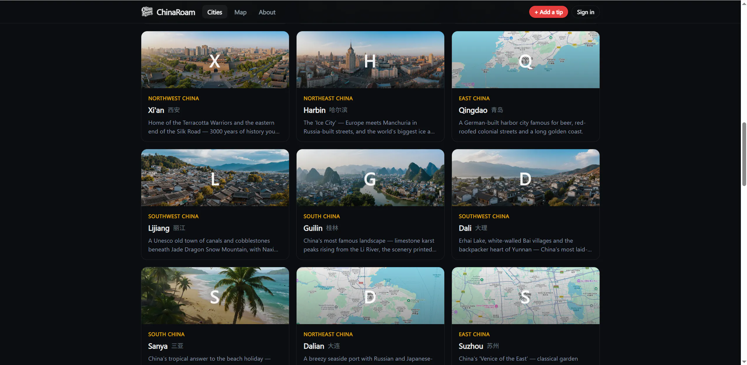 ChinaRoam screenshot