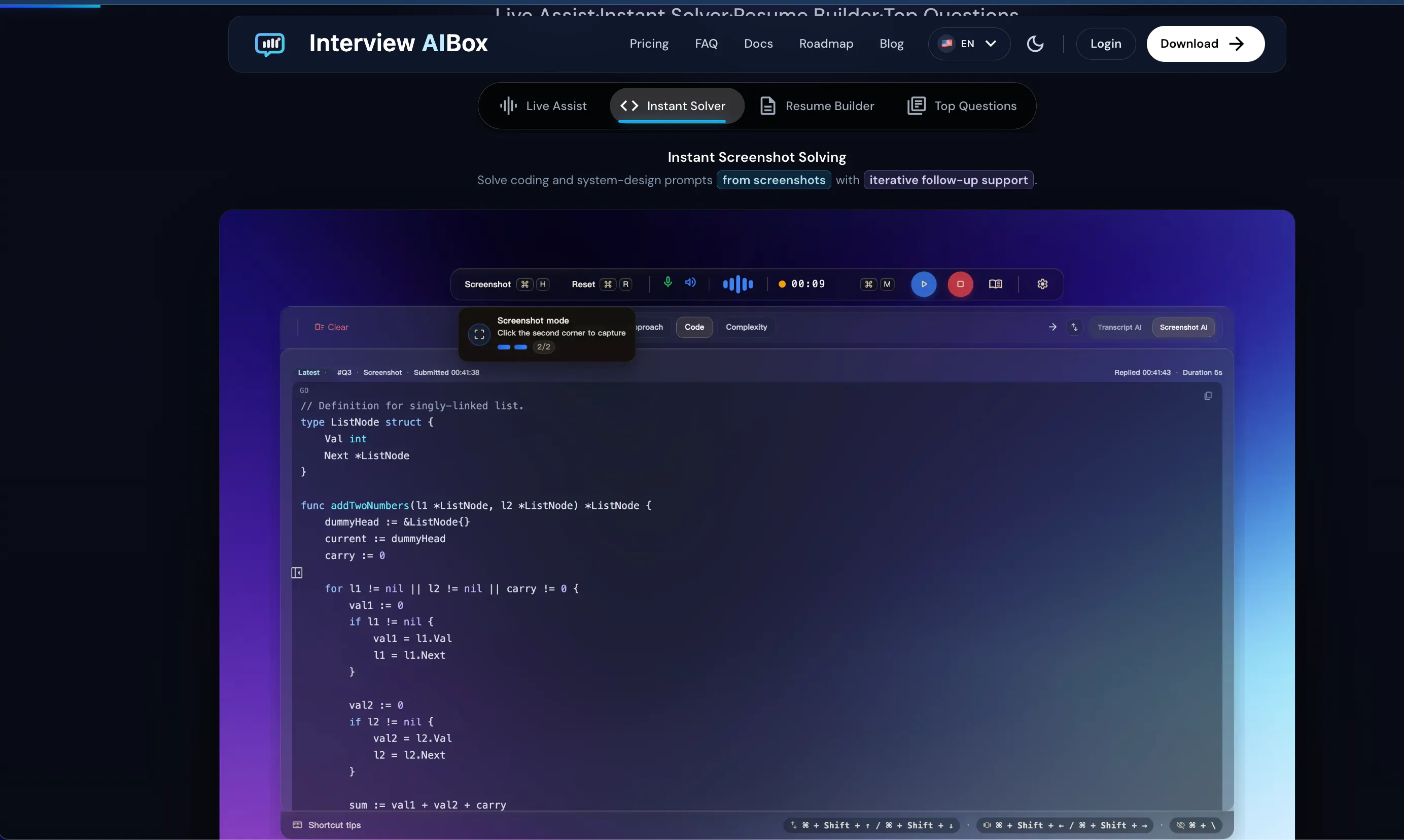 Interview AiBox gallery image
