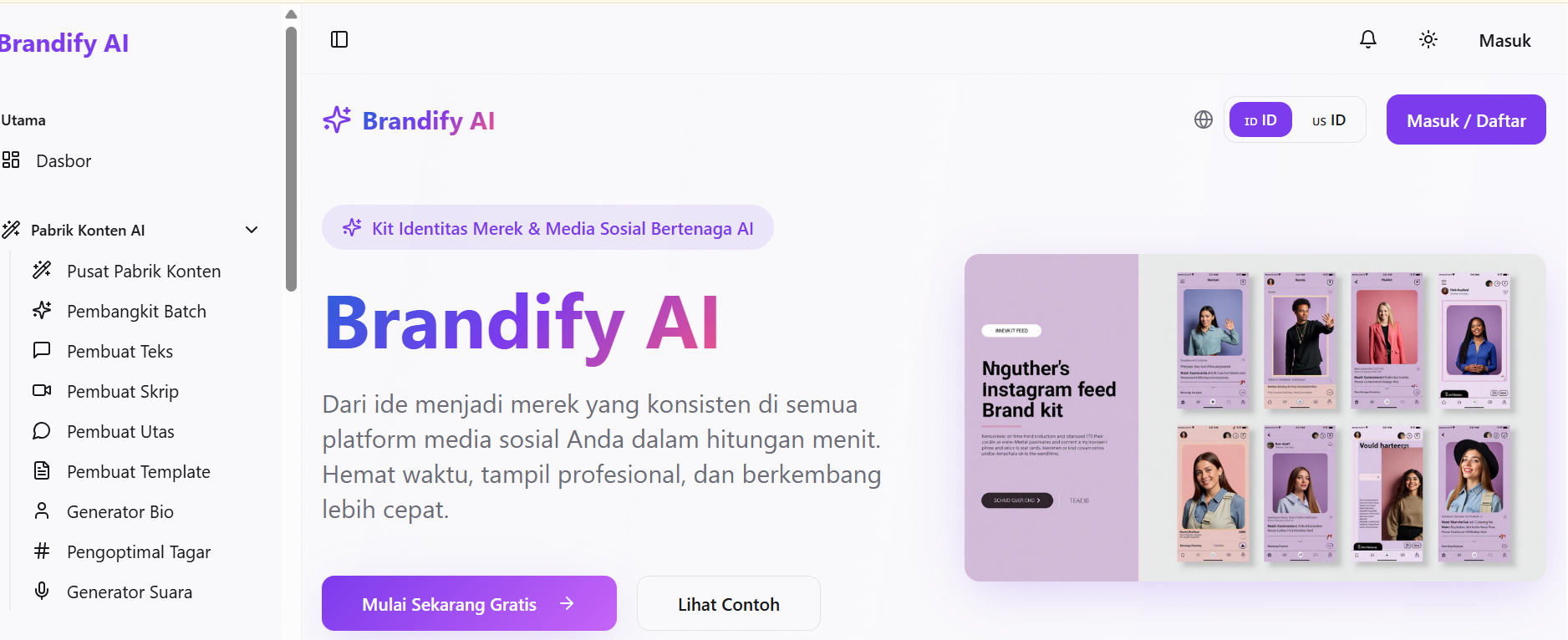 Brandify - Screenshot 3 preview
