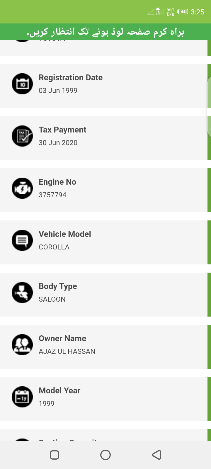 Check Vehicle Registration gallery image