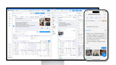 PlusVet (플러스벳) - Cloud EMR+CRM for vets gallery image