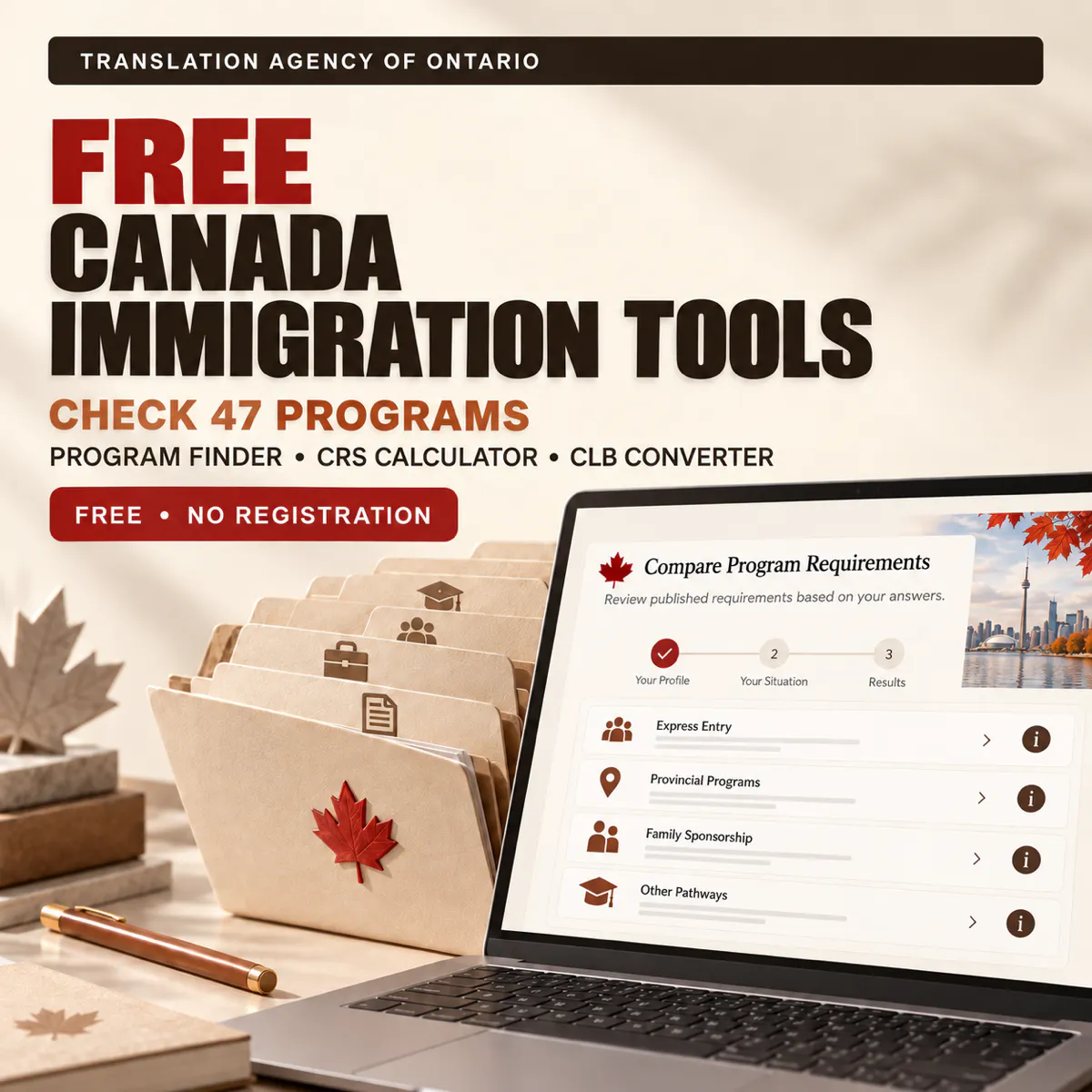 Canada Immigration Tools gallery image