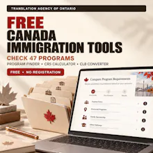 Canada Immigration Tools gallery image