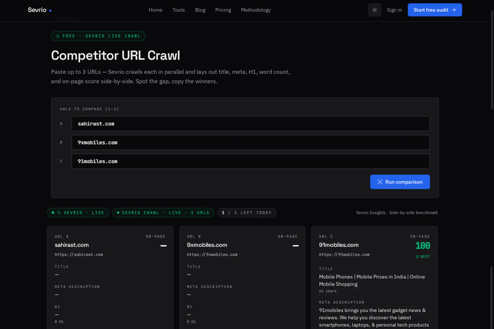 Sevrio screenshot 3