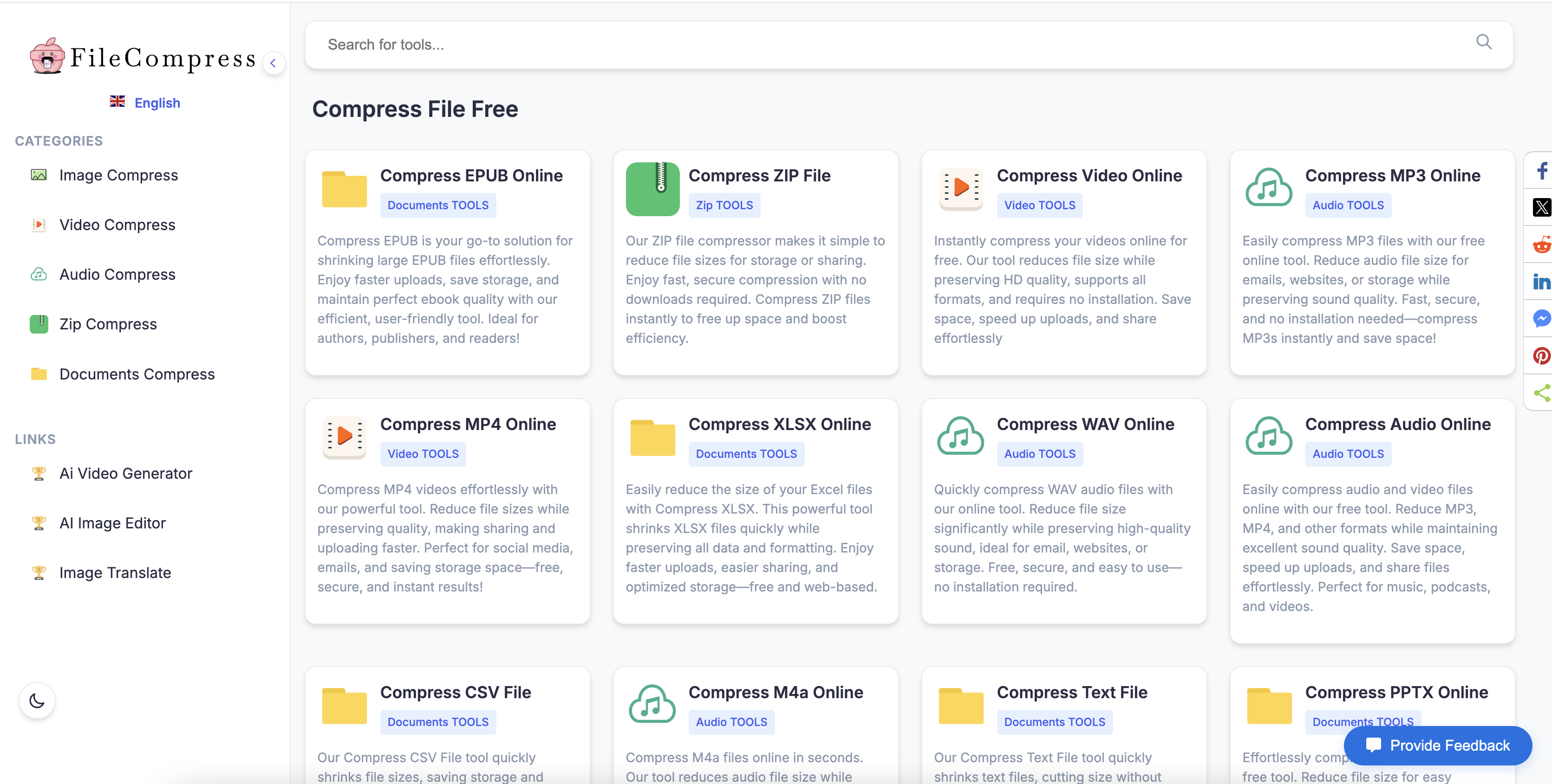 FileCompress - Main product screenshot demonstrating key features and user interface