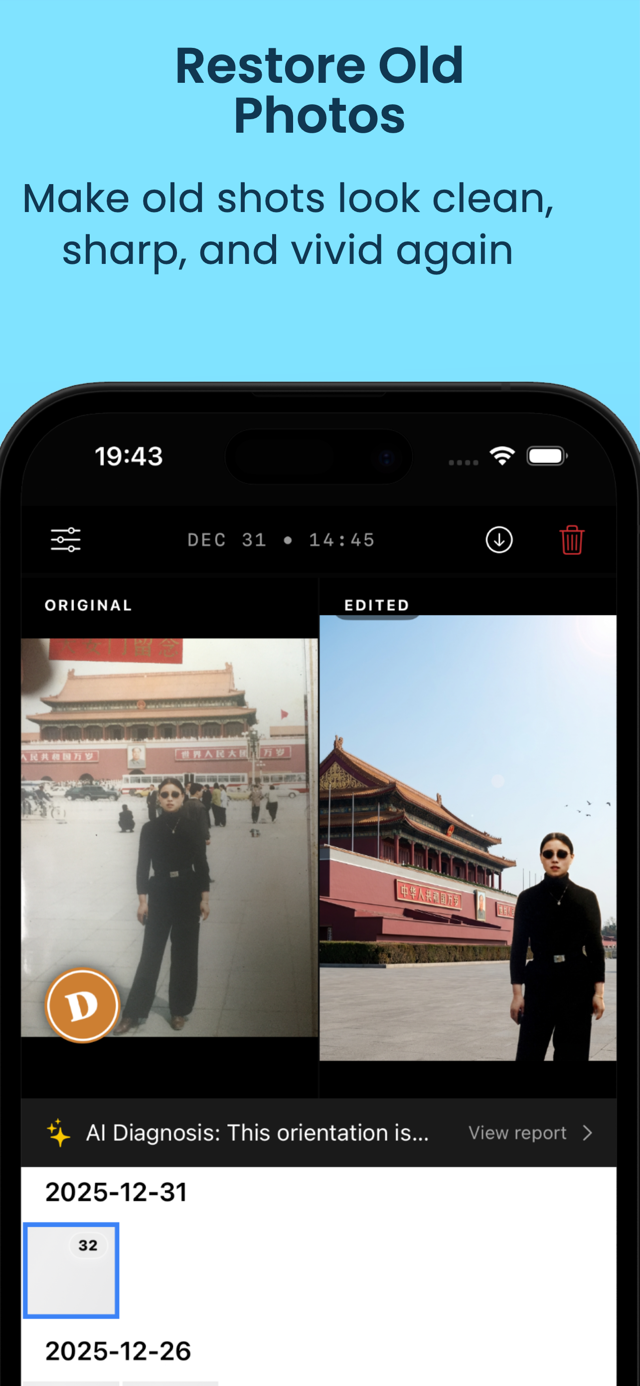 Roast Photographer gallery image