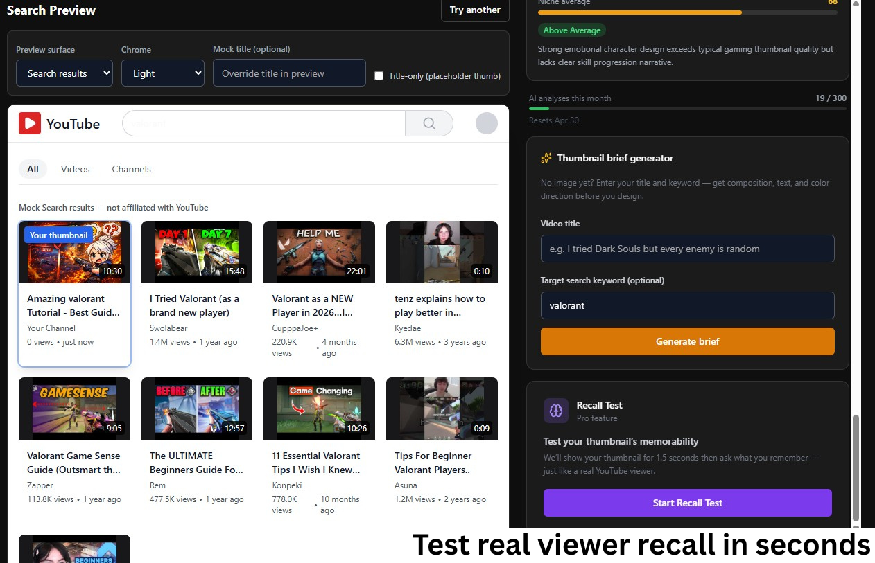 Thumbrival gallery image