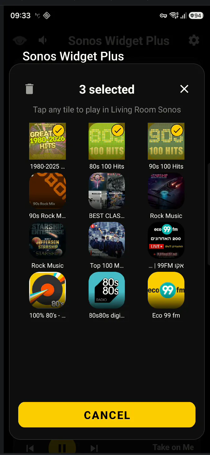 Sonos Widget Plus gallery image