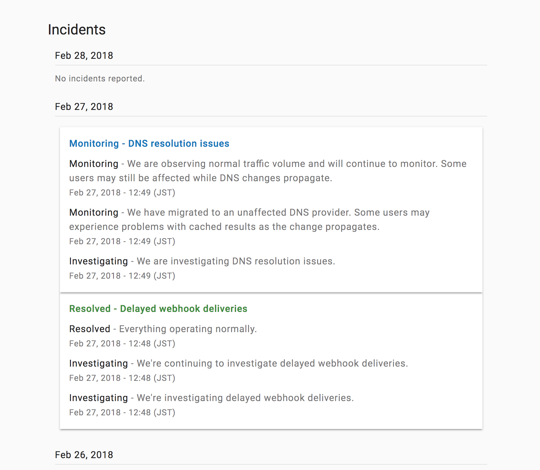 LambStatus gallery image