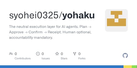 Yohaku gallery image