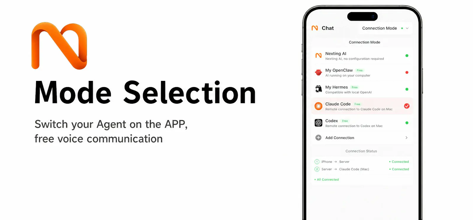 Nexting screenshot 3