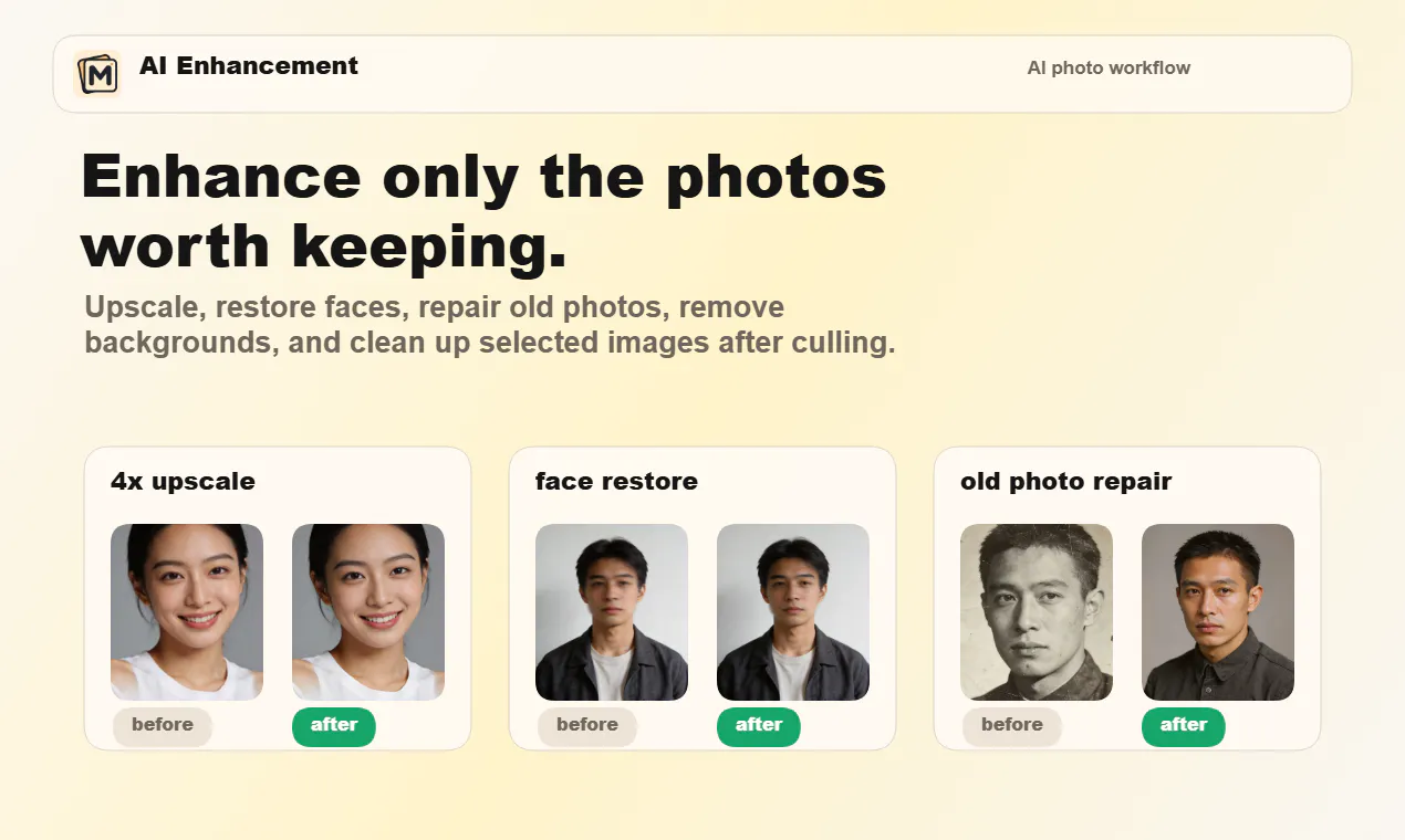 MomentSift 截图 2