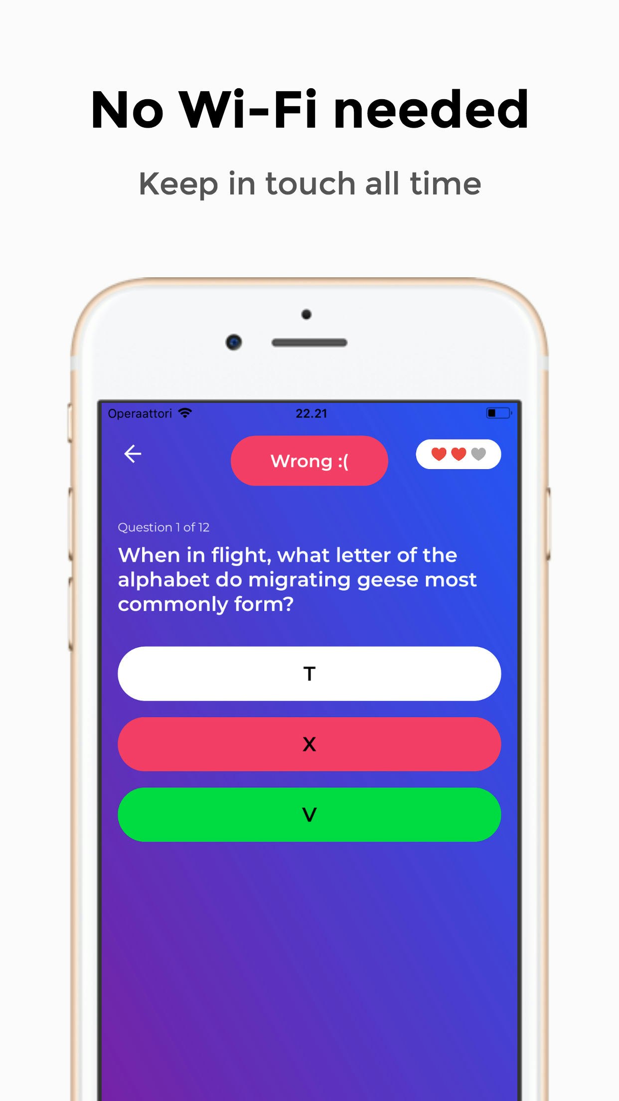 HQ Trainer gallery image