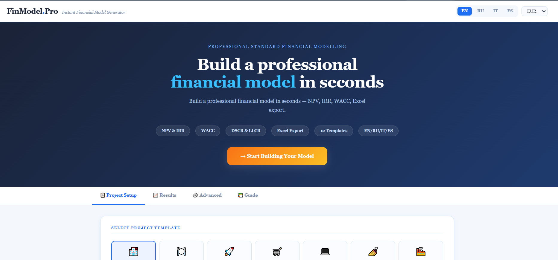 FinModel Pro gallery image