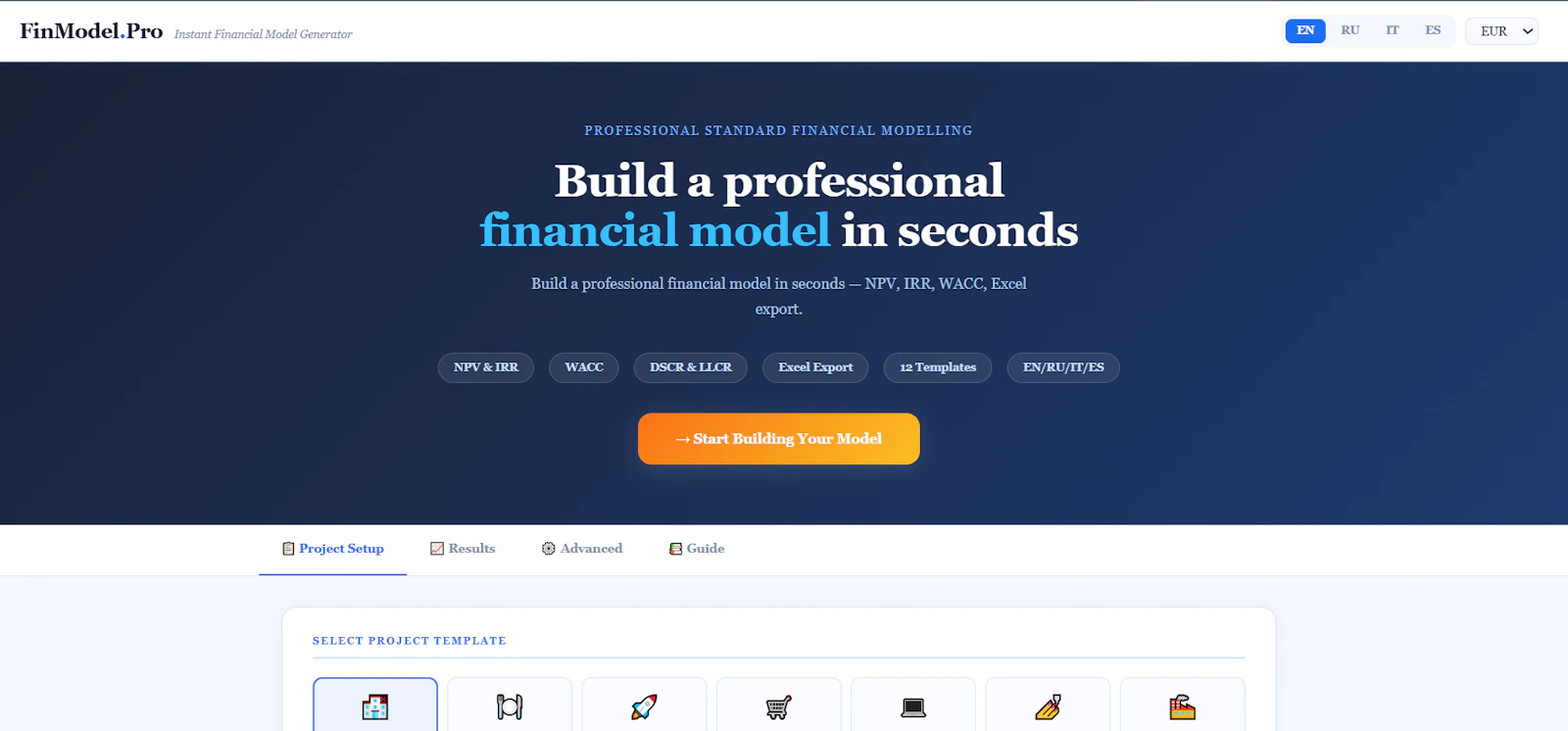 FinModel Pro screenshot 1