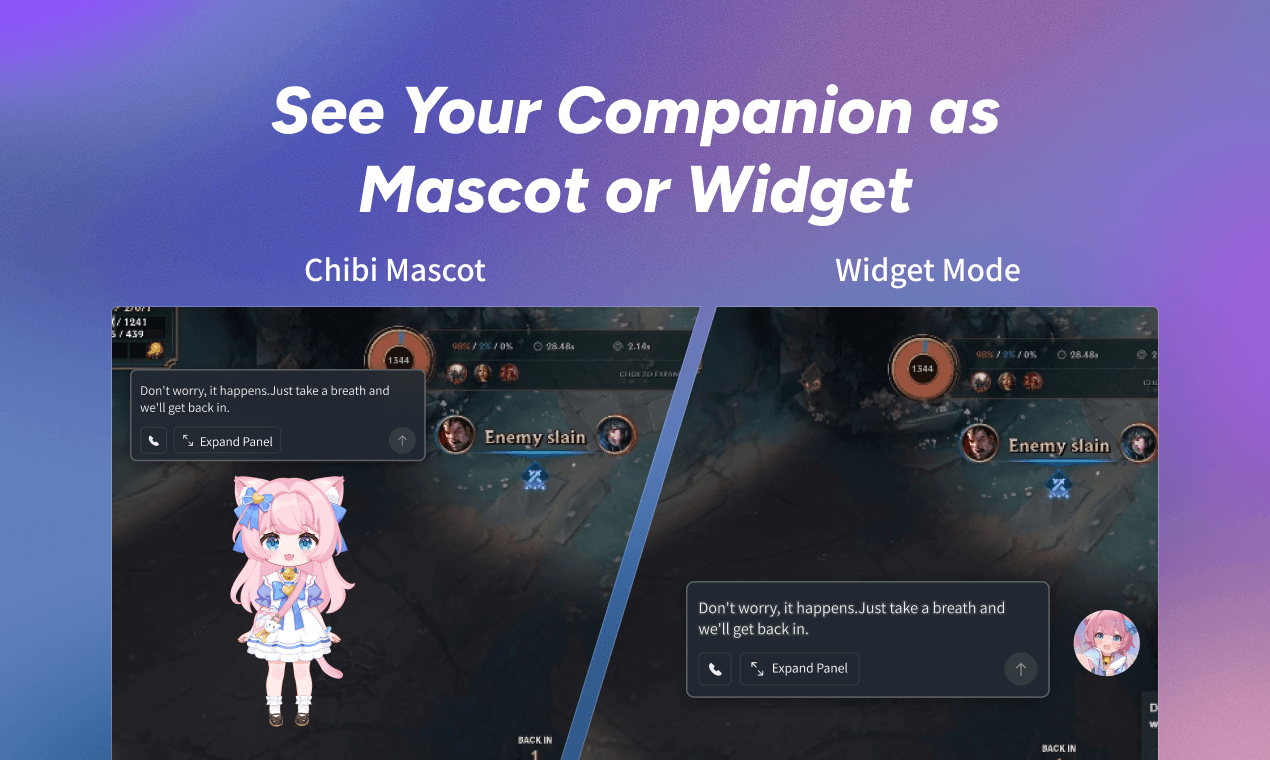 HakkoAI gallery image