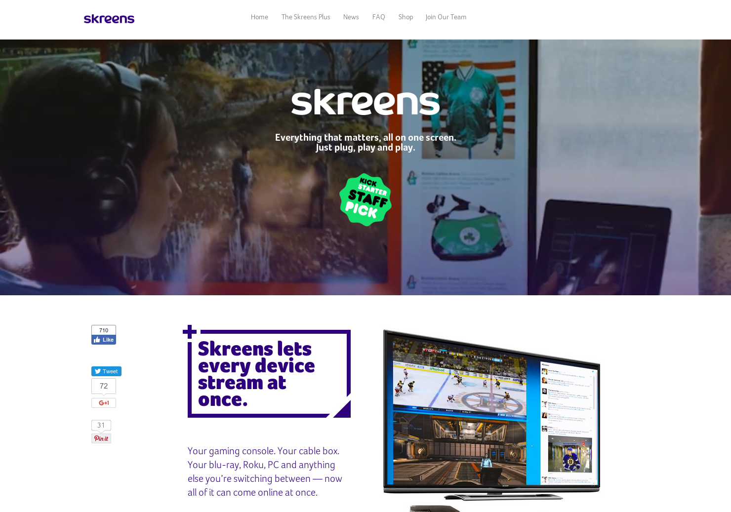 Skreens TV