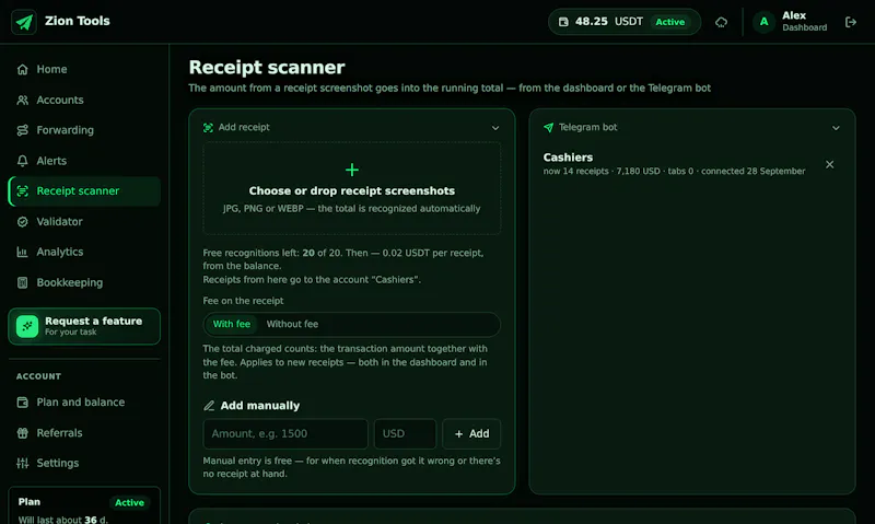 Zion Tools screenshot 6