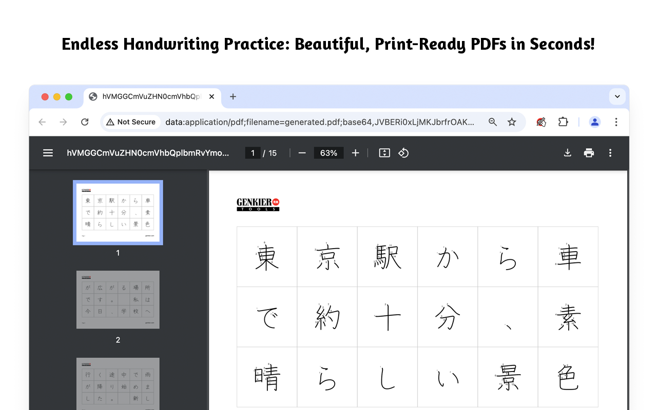 Kakikata Generator media 2