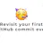 Your First GitHub Commit Ever