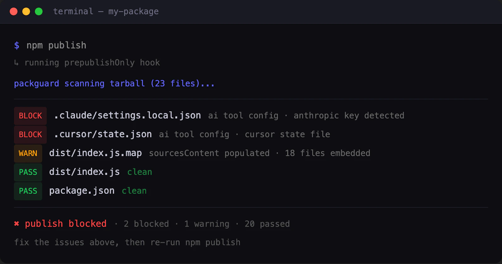 PackGuard screenshot 1